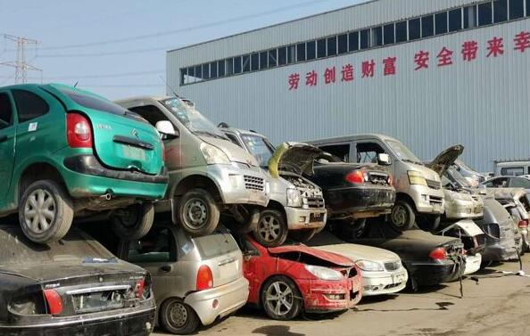 同仁市机动车报废公里数:了解车辆的使用寿命 同仁市机动车报废公里数:了解车辆的使用寿命